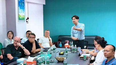 2024年上半年管理会议