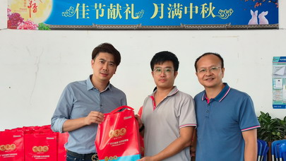 2024中秋员工派礼活动