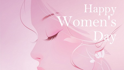 女神节快乐